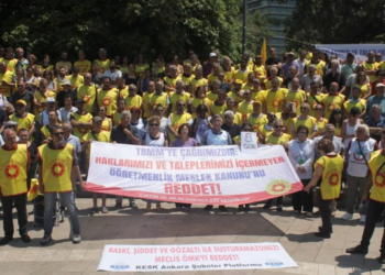 CHP, mülakatın kaldırılması için MEB önünde oturma eylemi başlatacak