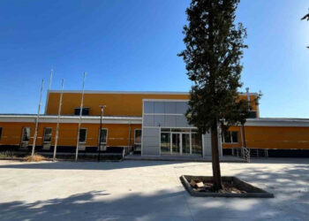 Çine’de Gençlik Merkezi ve Yüzme Havuzu Projesi