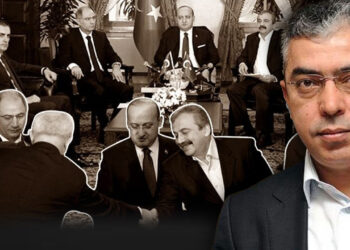 Cumhurbaşkanı Başdanışmanı Mehmet Uçum'dan Son Açıklama... 'Çözüm Süreci' Tartışması Nereye Gidiyor?