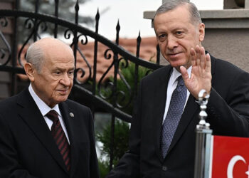 Cumhurbaşkanı ile Bahçeli'den Sürpriz Görüşme