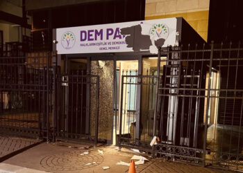 DEM Parti Genel Merkezi’ne taşlı saldırı: 1 gözaltı