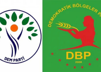 DEM ve DBP'li Başkanlar Gözaltına Alındı!