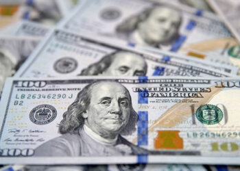 Dev banka dolar/TL tahminini düşürdü