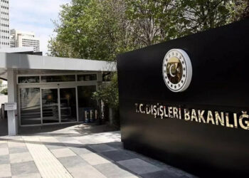 Dışişleri Bakanlığı'ndan Birleşmiş Milletler Geçici Görev Gücü'ne Kınama