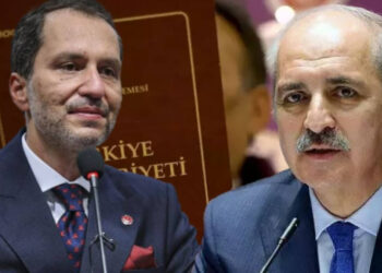 Erbakan Kurtulmuş'a Sahip Çıktı, Laikliği Hedef Aldı: 'İzahı Yapılmalı'