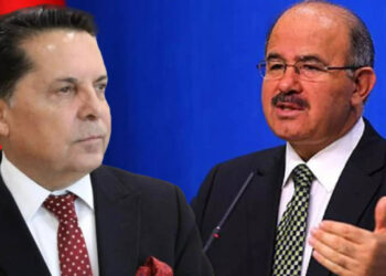 Eski Bakan Hüseyin Çelik’ten ‘Ahmet Özer’ Tepkisi: 'Neden Şimdi?'