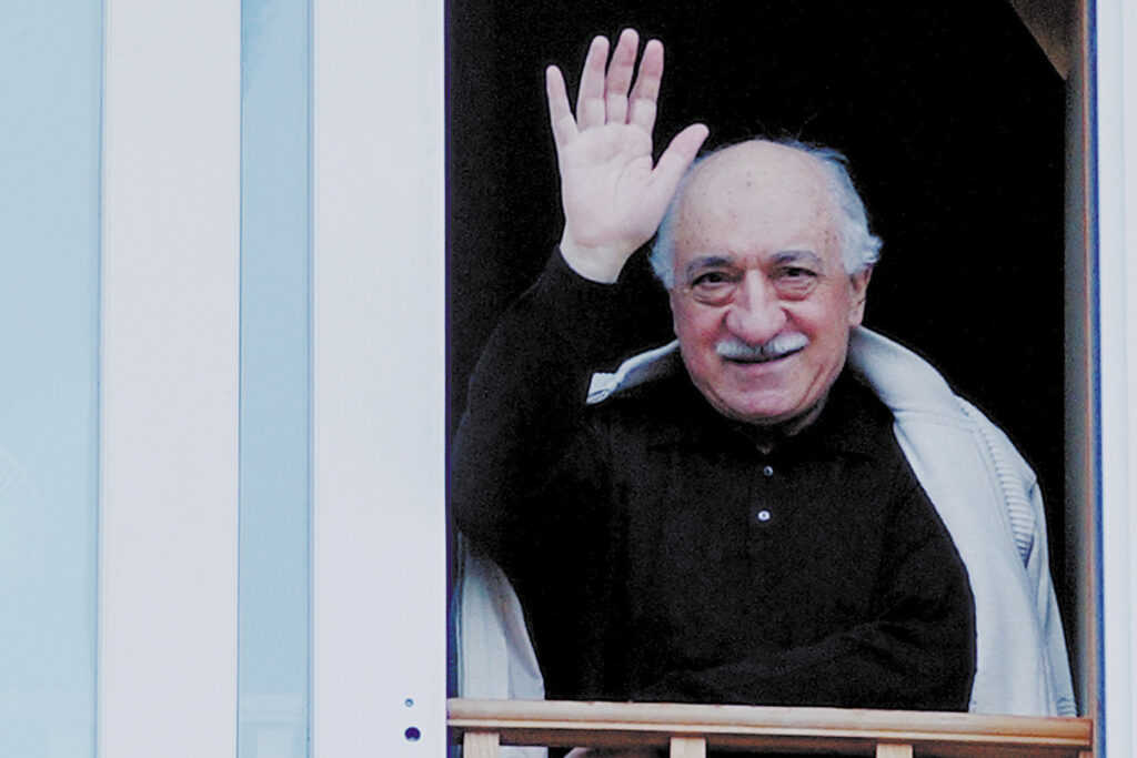 Fethullah Gülen Hocaefendi ruhunun ufkuna yürüdü