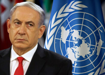 Guterres'i İstenmeyen Kişi İlan Etmişti: 104 Ülkeden İsrail'e Ortak Kınama