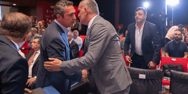 Hacıosmanoğlu ve Ali Koç Hakkında Ortalığı Karıştıracak İddia: 'Dile Benden Ne Dilersen'