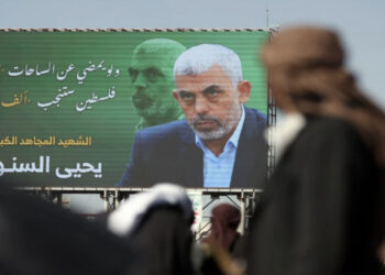 Hamas'tan yeni lider açıklaması: Kimliği gizli kalacak