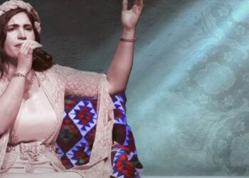 Hediye Kalkan’ın yorumuyla 'Bilbilo'