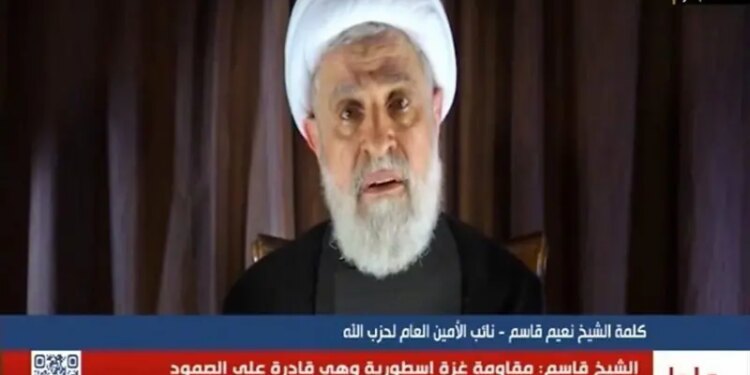 Hizbullah: İlk pes eden olmayacağız