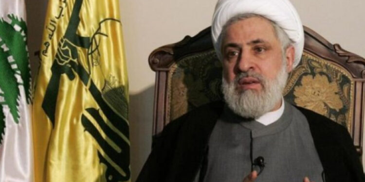 Hizbullah yeni liderini duyurdu