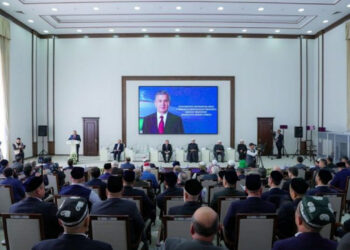 İmam Tirmizi'nin Eserlerinin İslam Medeniyetindeki Yeri Temalı Konferans Düzenlendi