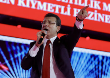 Ekrem İmamoğlu