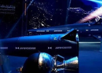 İran Hipersonik "Fettah" Füzelerini Kullandı