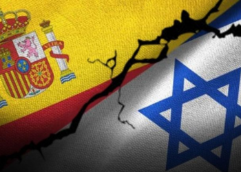 İspanya, İsrail'den Mühimmat Alımı Anlaşmasını İptal Etti