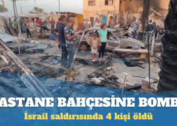 İsrail, Gazze’de hastane bahçesini bombaladı