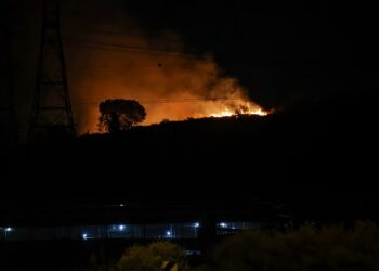 İsrail, İran’daki hava saldırılarında ‘askeri hedefleri’ vurdu, Tahran’a göre ‘hasar kısıtlı’