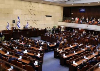 İsrail Onayladı: UNRWA’nın Faaliyetleri Sonlandırıldı