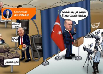 İsrail, Türkiye’yi neden vurmaz?