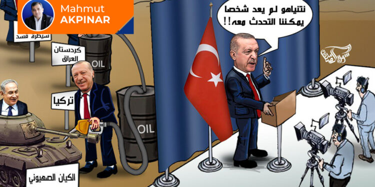 İsrail, Türkiye’yi neden vurmaz?