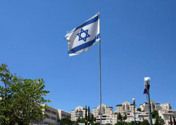 İsrail'de 7 Kişi 'İran'a Casusluk Yapmaktan' Tutuklandı