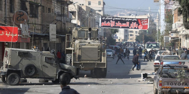 İsrail'den Batı Şeria İçin Kritik Karar