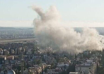 İsrail'den Suriye'nin Başkenti Şam'a Hava Saldırısı! Ölü ve Yaralılar Var