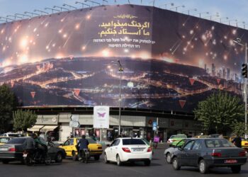 İsrail’in İran’a yönelik saldırılarına dünyadan tepkiler geliyor