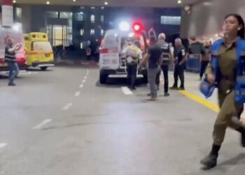 İsrail’in merkezine patlayıcı yüklü İHA ile saldırı: Yaralı sayısı artıyor