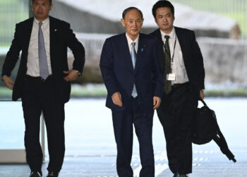 Japonya'da Yeni Başbakan Belli Oldu