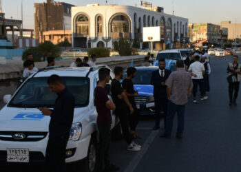 Kerkük, 7 Ekim Türkmen Milli Bayramı'nı Kutladı