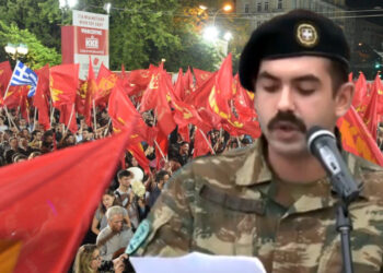 Komünist Partinin İsrail Karşıtı Eylemine Üniformayla Katılan Asker Ülkeyi Karıştırdı