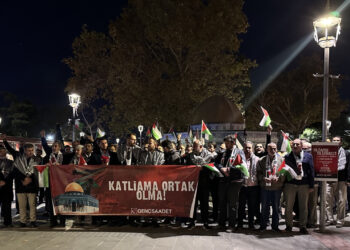 Konya'da Saadet Partisi Gençlik Kolları İsrail'i Protesto Etti
