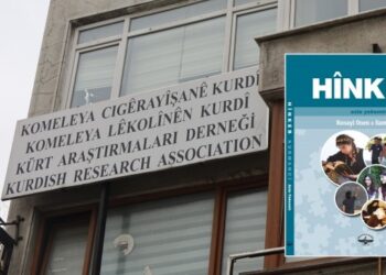 Kürt Araştırmaları Derneği'nde son başvuru 15 Ekim