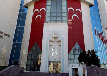 MHP'de İstifa Dalgası! Burdur'da MHP'nin 8 İlçe Başkanı İstifa Etti