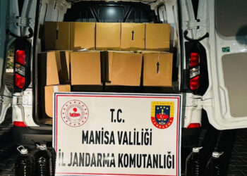 Manisa'da Ele Geçirildi; Piyasa Değeri Tam 3 Milyon TL!