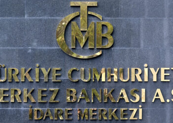 Merkez Bankası Finansal Hesaplar Raporu Açıkladı