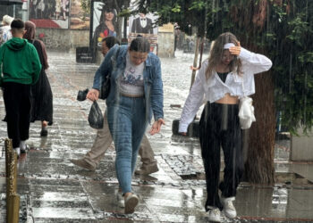 Meteoroloji'den Flaş Uyarı! Kuvvetli Yağışlar Başlıyor, Bu Saatlere Dikkat