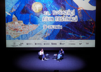 Mısırlı yönetmen Abu Bakr Shawky, 12. Boğaziçi Film Festivali'ne Misafir Edildi