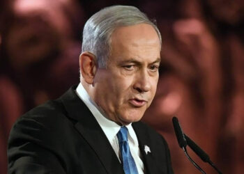 Netanyahu'dan İran'a Tehdit