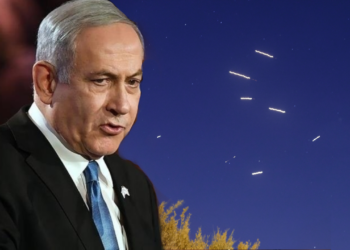 Netanyahu'dan İran'a Tehdit: 'Bunun Bedelini Ödeyecek'