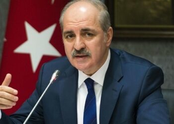 Numan Kurtulmuş’tan TUSAŞ açıklaması: ‘Birtakım şifreler okunabilir’