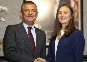 Özgür Özel İddialarını Ortaya Atan İsim Disipline Sevk Edildi