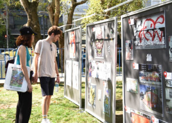 Rakun Sergisi, Kadıköy Belediyesi Karikatür Evi'nde Ziyarete Açılıyor