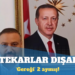 Sahte bakanlık kartıyla gezenler tahliye oldu