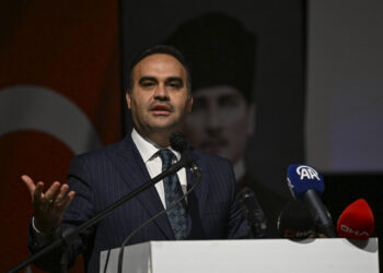 Sanayi ve Teknoloji Bakanı, AK Parti Süleymanpaşa 4. Olağan İlçe Kongresi’nde Konuşma Yaptı