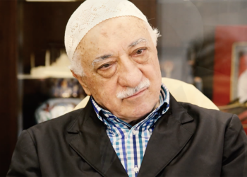 St. Luke Hastanesi’ndeki doktoru açıkladı: ”Sayın Fethullah Gülen doğal nedenlerden vefat etti”