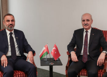 TBMM Başkanı, Umman Şura Meclisi Başkanı ile Bir Araya Geldi